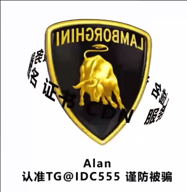 Alan ♠️全球服务器/高防CDN/域名/SSL证书