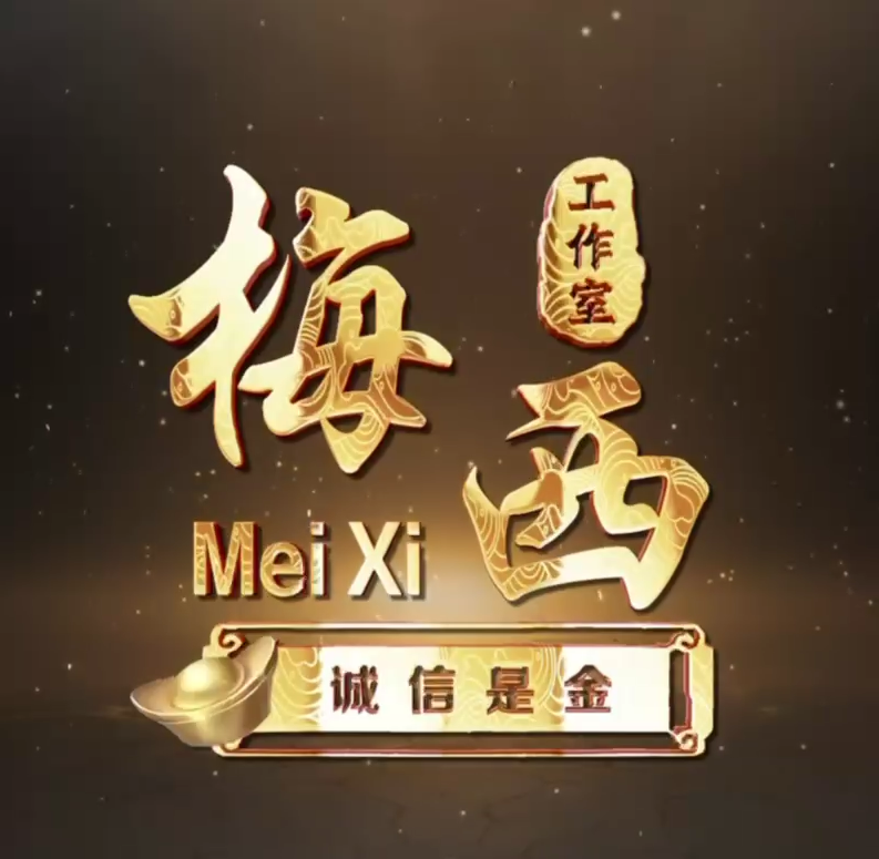 全球股民粉水军补量