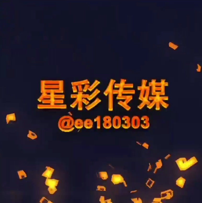 P图 美工 网站设计Ai换脸 认准星彩