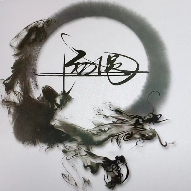 神权 代发广告 群发器