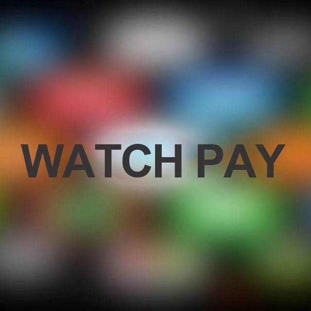 Watchpay 吉古