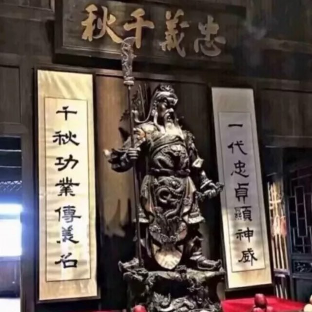 关公-海外数据（诚招代理）