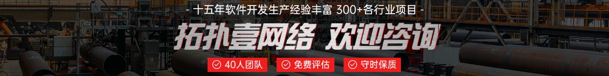 广告也精彩